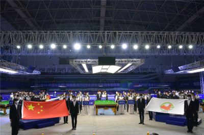 攜手共進(jìn)，助力體育發(fā)展——2020全國(guó)斯諾克團(tuán)體錦標(biāo)賽在陜西盛大開(kāi)幕