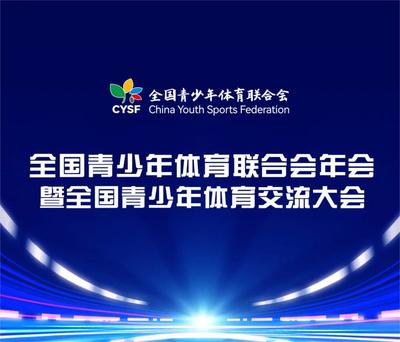 國(guó)內(nèi)新聞承辦及管理 現(xiàn)狀、挑戰(zhàn)與優(yōu)化路徑