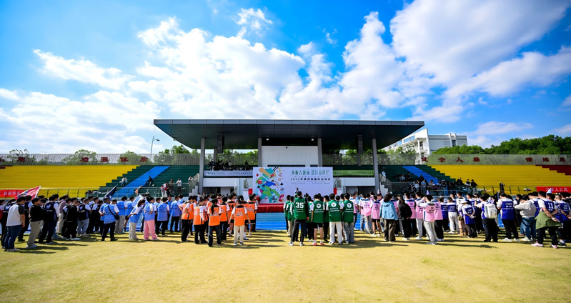 融運(yùn)動(dòng)之趣，聚產(chǎn)教之力——蘇州裝飾設(shè)計(jì)行業(yè)協(xié)會(huì)第四屆趣味運(yùn)動(dòng)會(huì)成功舉辦